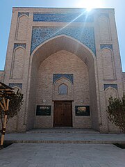 The main entrance of the Odina Mosque