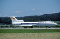 Ту-154Б-1 авиакомпании «Аэрофлот»