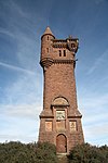 Airlie Memorial Tower, Tulloch Hill