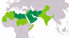 Countries which utilize the Arabic language and alphabet - dark green are the states which have nominated Arabic as the official script and states labeled light green which have named Arabic as semi-official or regional.
