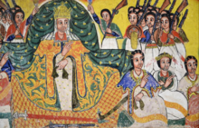 Ethiopian painting decepting Tekle Haymanot of Gojjam and his armies Armies of the Habash.png