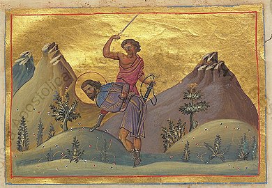 Great-martyr Artemius of Antioch.