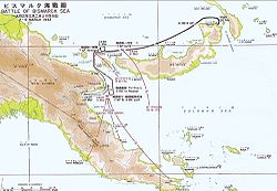 Map of eastern New Guinea, the Bismarck Archipelago, and the Solomon Islands. Guadalcanal is at the lower right, Rabaul in the upper center, and Port Moresby, Buna, and Gona in the lower left.