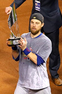 Ben Zobrist with 2016 World Series MVP trophy.jpg