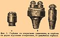 Миниатюра для версии от 15:04, 6 июля 2009