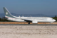 Ceiba-Intercontinental-Airlines-Flug 71