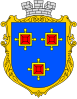 Coat of arms of Kamianka-Buzka