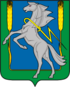 Coat of arms of Sosnovsky District