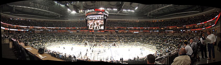 Panorama hali przed pierwszym meczem playoff w roku 2011