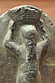 Деталь каменного памятника Шамаш-шум-укин как корзиноносцу. 668-655 г. до н. Э. Из храма Набу в Борсиппе, Ирак, в настоящее время находится в Британском музее. Jpg
