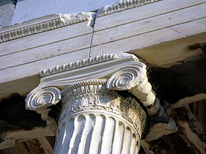 Erechtheum, one of ionic capitals, Athens Acro...