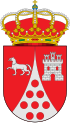 Герб {{{official_name}}}