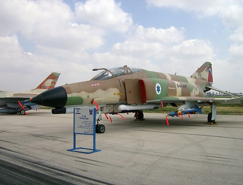 File:F-4E Israel HAPIM0321.jpg