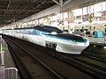Shinkansen Fastech 360