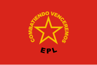 Флаг EPL.svg