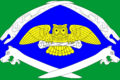 Флаг Коськовского сельского поселения