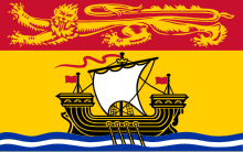 Flag of New Brunswick.svg