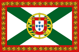 Bandeira do Primeiro-Ministro de Portugal
