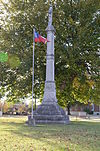 Ft. Памятник Конфедерации Смиту, юго-западный вид.JPG
