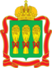 Coat of arms of پنزا اوبلاستی
