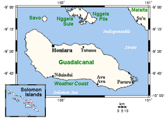 Guadalcanal (Salomonoj) (Tero)