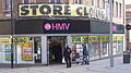 Image 1An HMV record shop in Wakefield, England closing its operation in 2013 (from Album era)