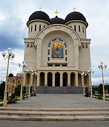 The Holy Trinity Romanian Orthodox Cathedral in Arad Holy Trinity Cathedral - Arad -3.jpg