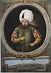 Portrait of Selim II by John Young
