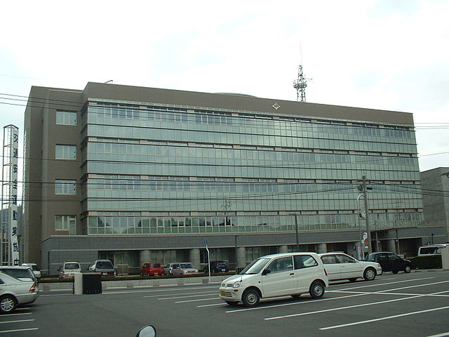 井原市政府大樓