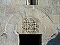 Porta lateral da igrexa de Santa María de Zos