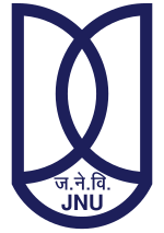 Логотип Университета Джавахарлала Неру vectorized.svg