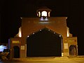 Pakistani Gate
