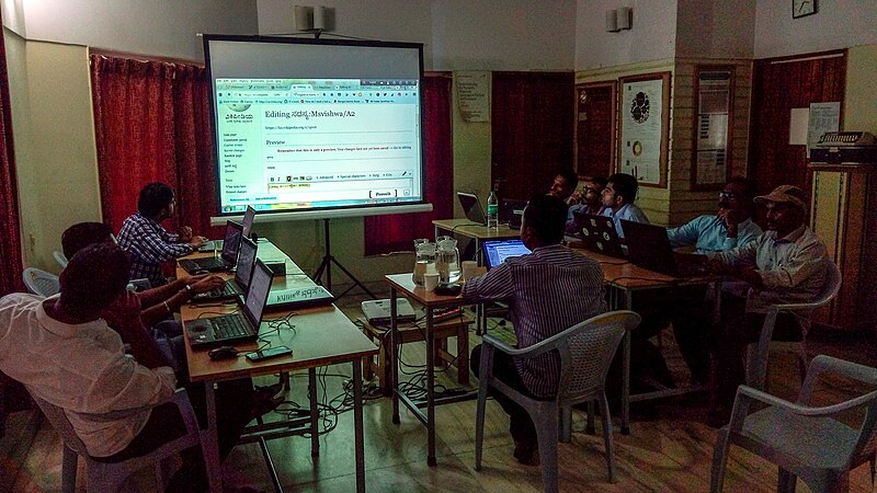 Kannada Wikimedia template workshop