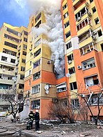 Kharkiv after shelling on 18 March 2022 (01).jpg