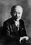 Ikeda Kikunae