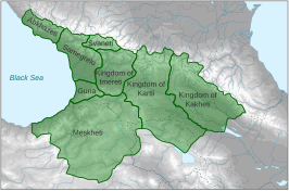 het uiteengevallen koninkrijk Georgië in 1490, met Kartlië in het midden