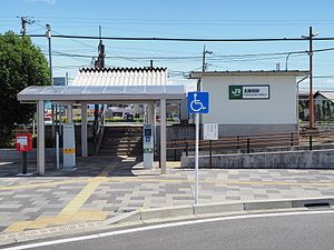 北藤岡站（2017年6月）