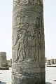 Vorletzte Säule vor dem Pronaos auf der Südseite des Hofes, Sobek und Hathor