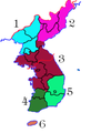 2005年11月1日 (二) 13:40版本的缩略图