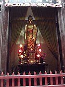 Buddha Tathāgata