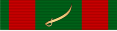 Medal of Military Merit (1st Class) Ribbon Bar - Imperial Iran