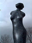 تمثال الغرانيتي لنيموزين