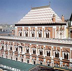 Теремной дворец.