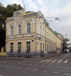 Угол Пречистенки и Сеченовского переулка