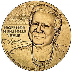 Muhammad Yunus Qori Kunrisu Medalnin