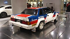 Nissan 240RS