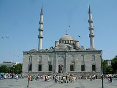 Vista de la mezquita.