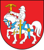 Coat of arms of Gmina Ulan-Majorat