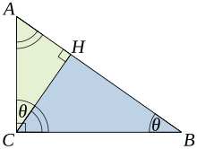 Proof using similar triangles Pythagoras similar triangles simplified.svg