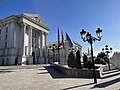 Sitz der Regierung der Republik Nordmazedonien